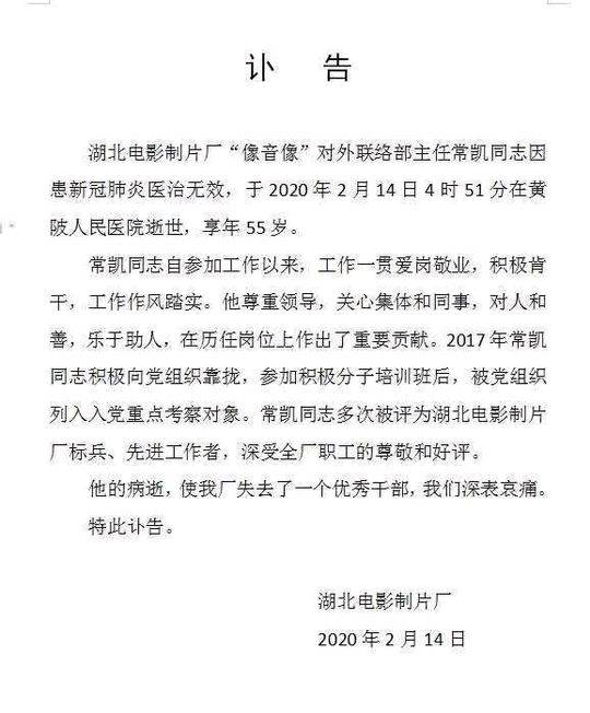 08028fabc69ad0486a171ece013a05dc.jpeg 08028fabc69ad0486a171ece013a05dc.jpeg