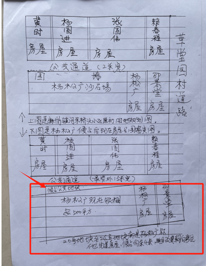 1730864614431.png 1730864614431.png