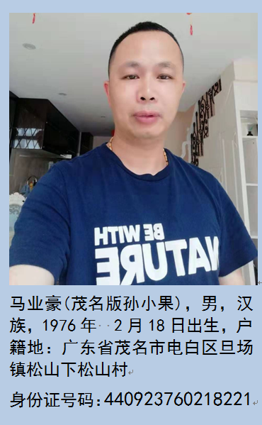 1887470ad0fb6d332250090159105565.png 1887470ad0fb6d332250090159105565.png