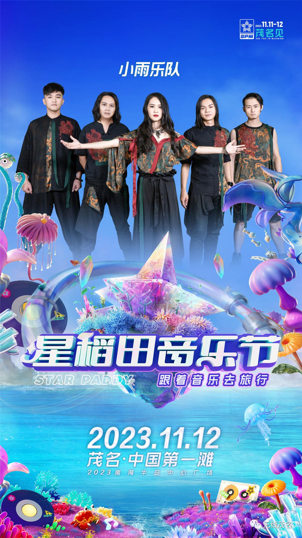 20.jpg 20.jpg