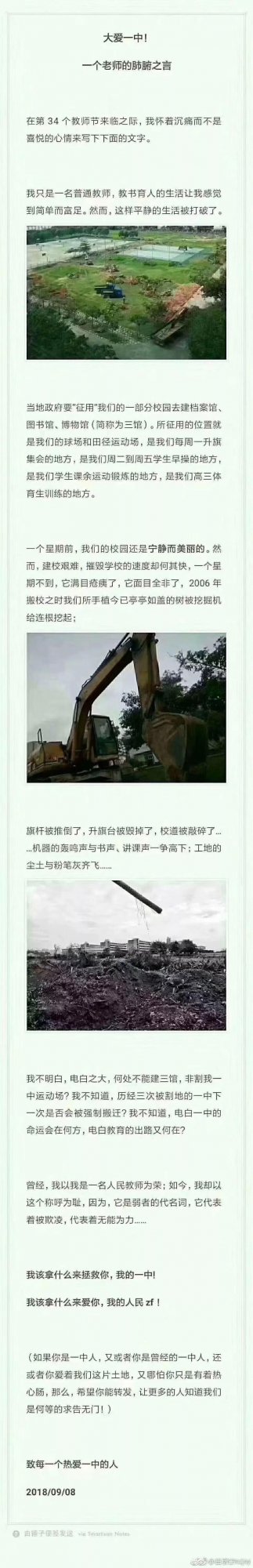 28.jpg 28.jpg