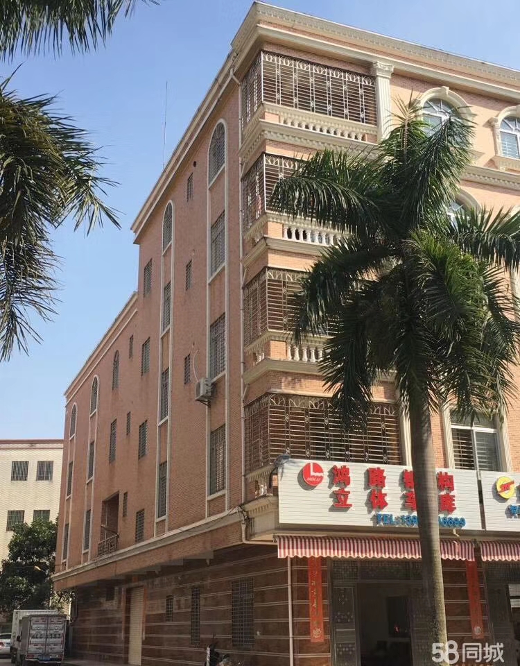 新建文件夹 (3)mmexport1518419676420.jpg 新建文件夹 (3)mmexport1518419676420.jpg