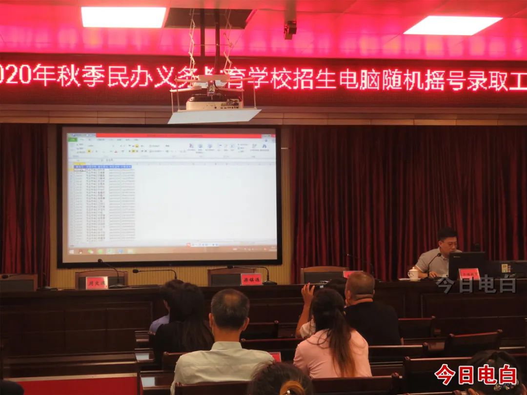 30cbb23f4b36b9d8db74efb6c9016d69.jpeg 30cbb23f4b36b9d8db74efb6c9016d69.jpeg