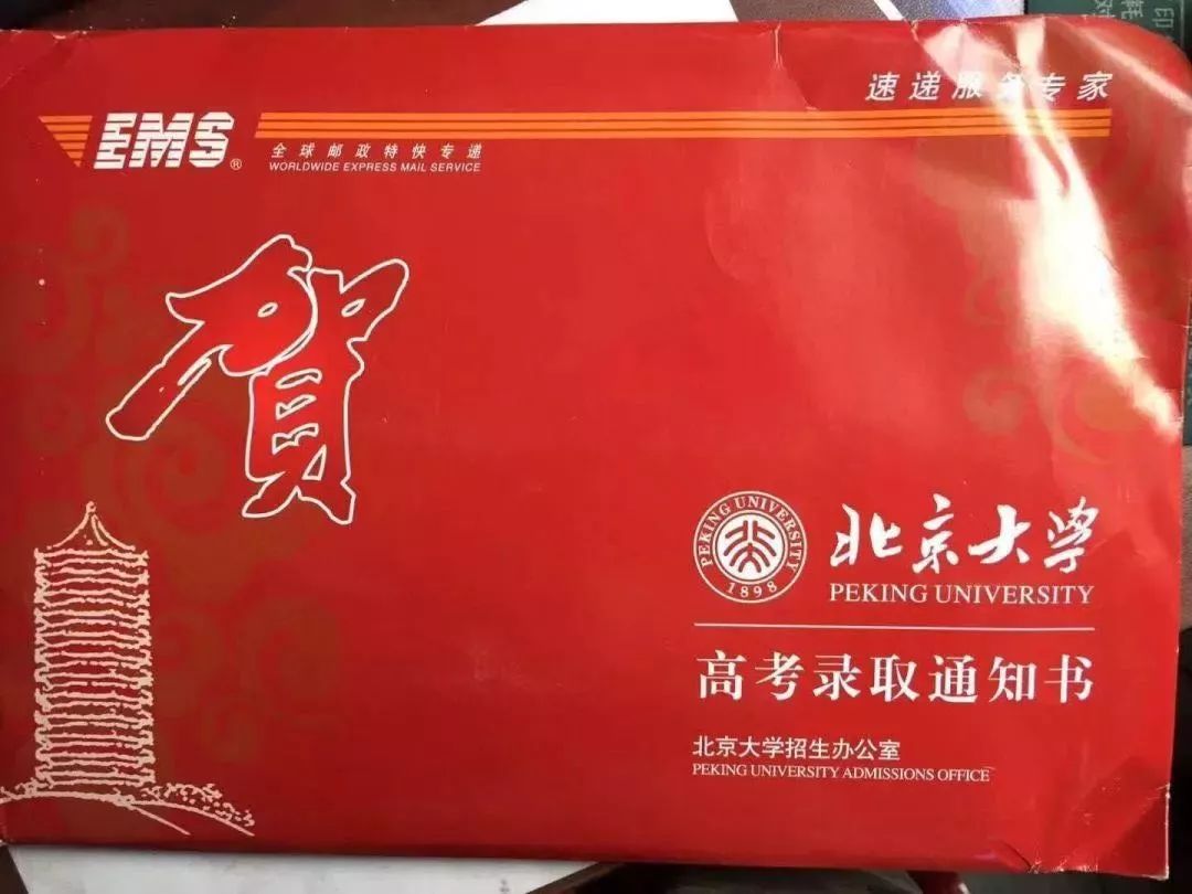 335dd3a962233f0d072b18b4295e6519.jpeg 335dd3a962233f0d072b18b4295e6519.jpeg