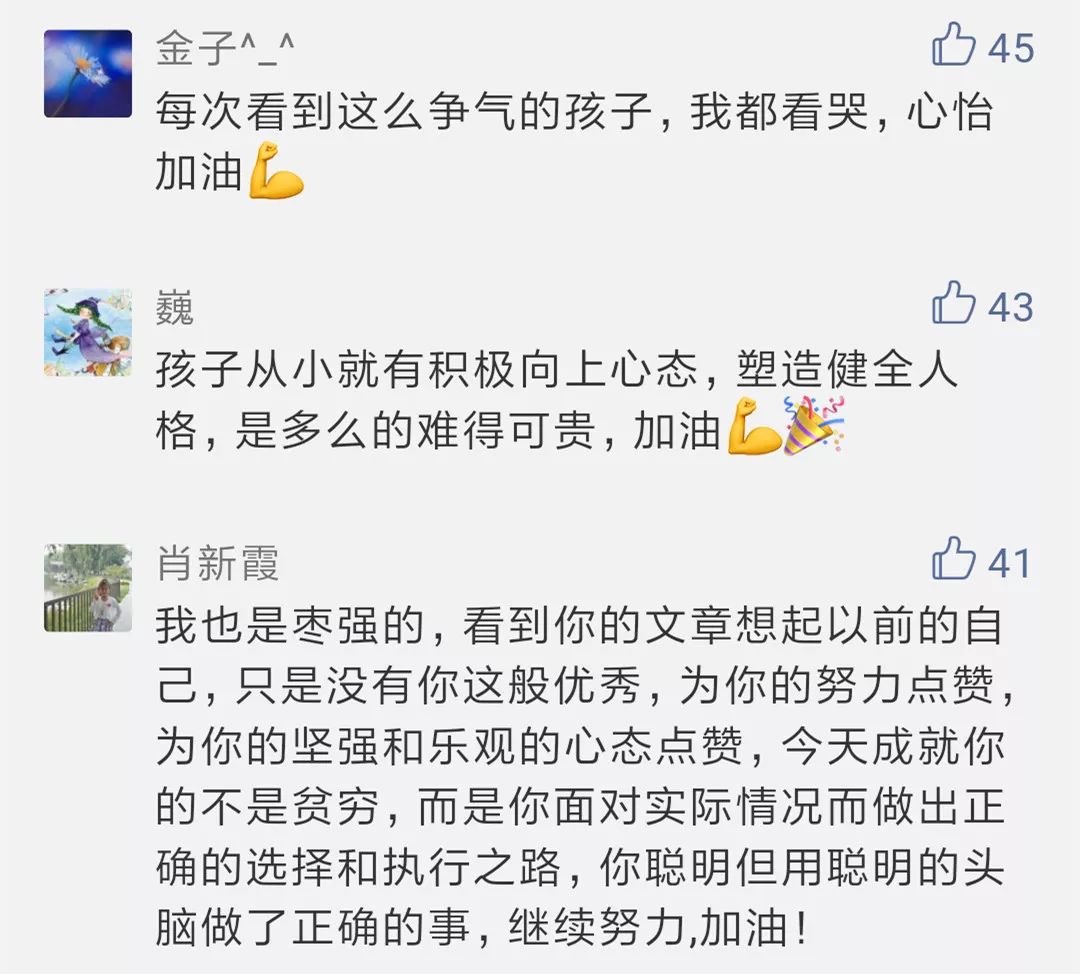 335dd3a962233f0d072b18b4295e6519.jpeg 335dd3a962233f0d072b18b4295e6519.jpeg