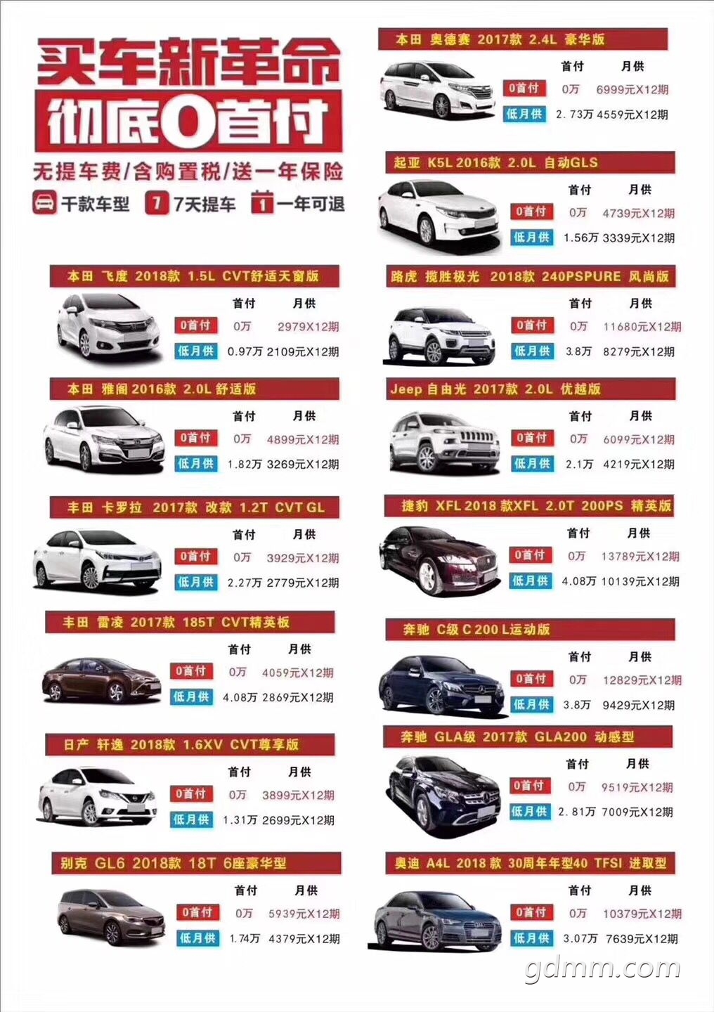 46f659506d31c716b4a5c590185f185d.jpeg 46f659506d31c716b4a5c590185f185d.jpeg