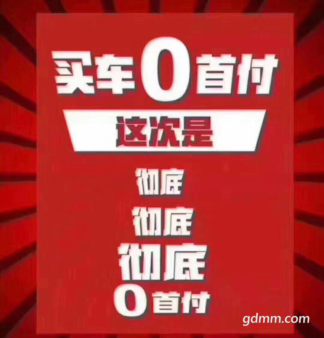 46f659506d31c716b4a5c590185f185d.jpeg 46f659506d31c716b4a5c590185f185d.jpeg