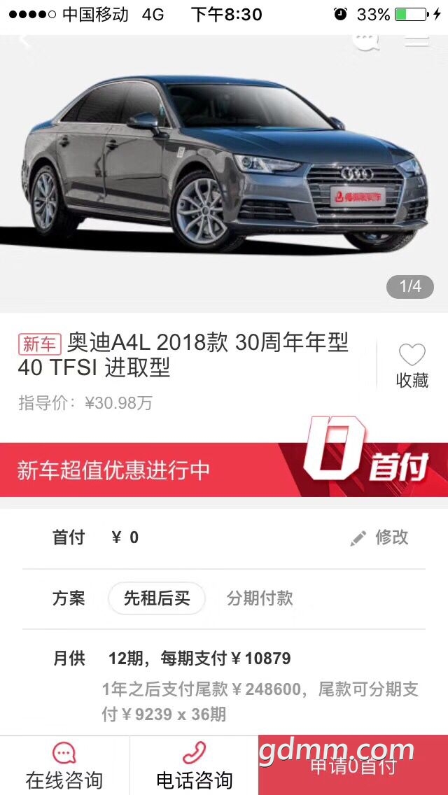 46f659506d31c716b4a5c590185f185d.jpeg 46f659506d31c716b4a5c590185f185d.jpeg