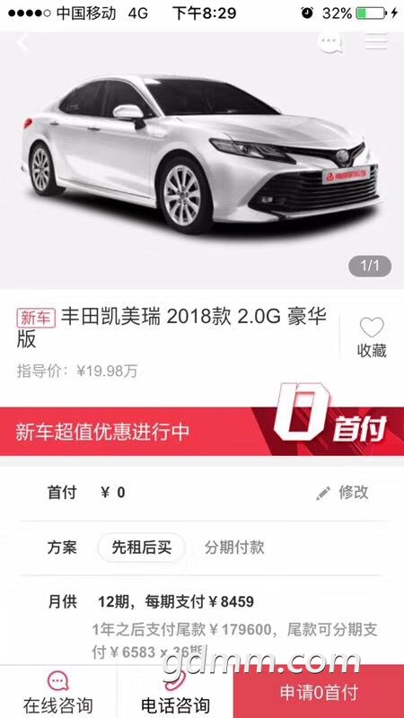 46f659506d31c716b4a5c590185f185d.jpeg 46f659506d31c716b4a5c590185f185d.jpeg