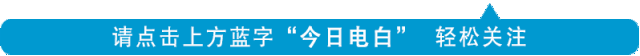 614dfa540d76601154f6f6205b4a0a11.gif 614dfa540d76601154f6f6205b4a0a11.gif