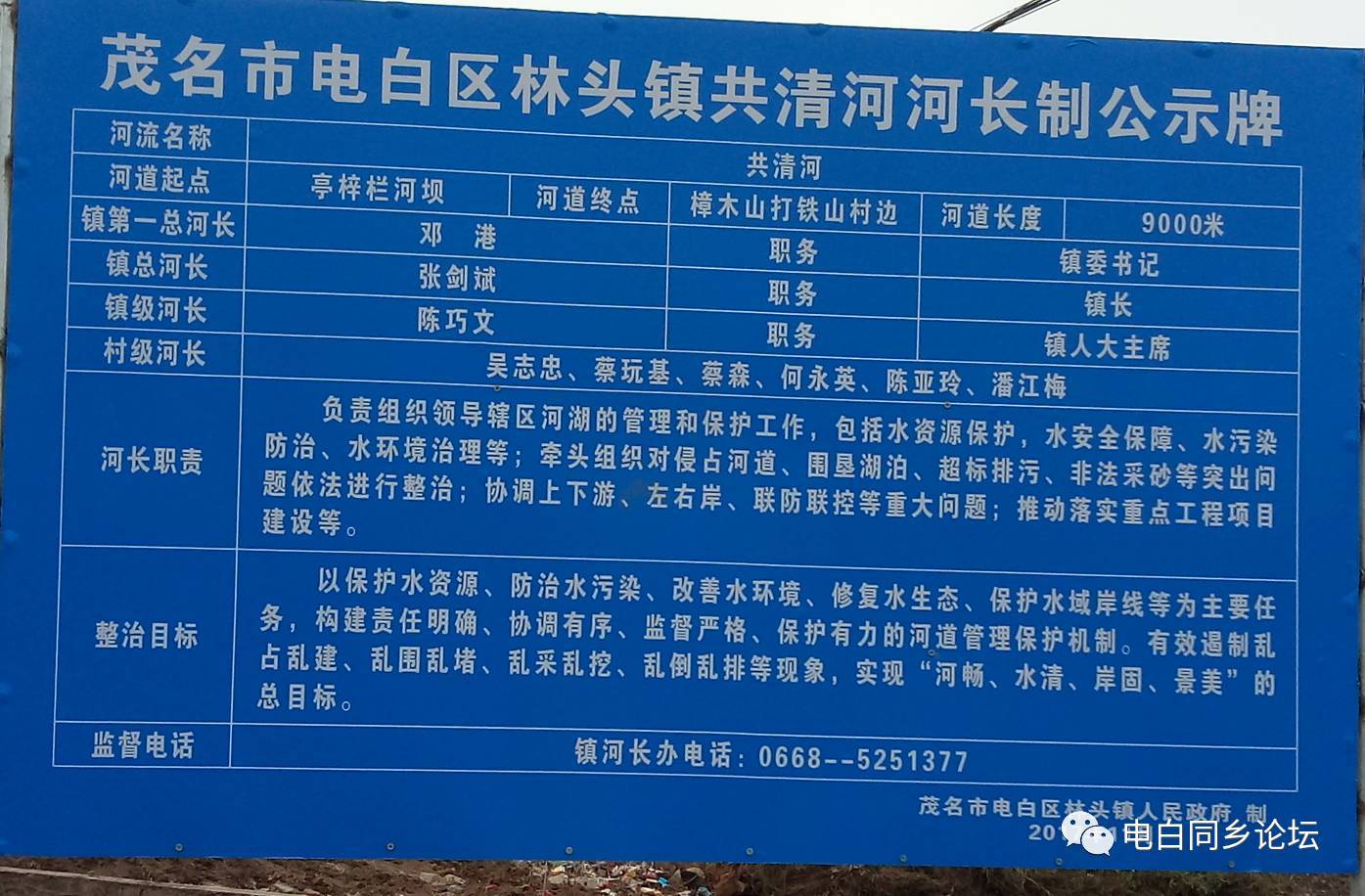 618d93494ef71d812f2c03c72e3efe89.jpeg 618d93494ef71d812f2c03c72e3efe89.jpeg