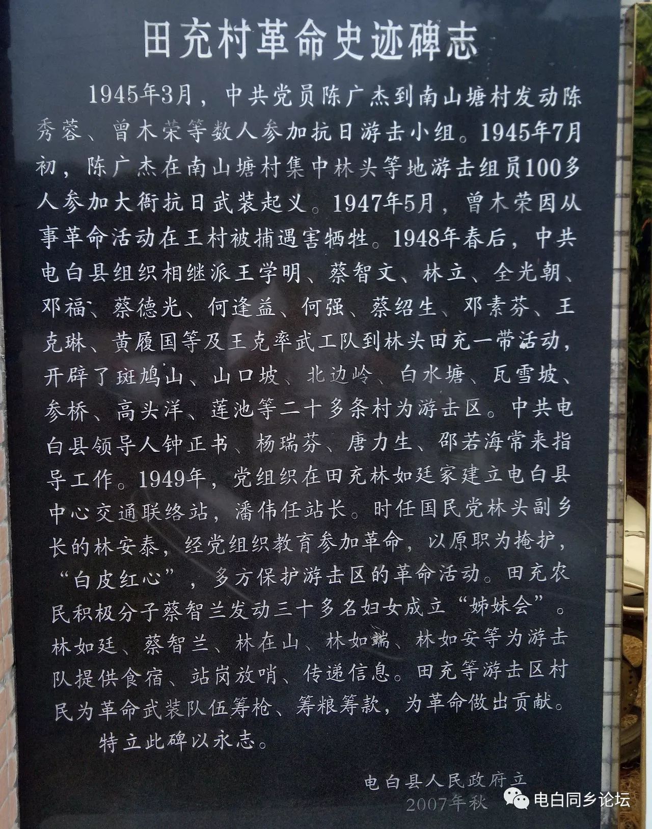 618d93494ef71d812f2c03c72e3efe89.jpeg 618d93494ef71d812f2c03c72e3efe89.jpeg