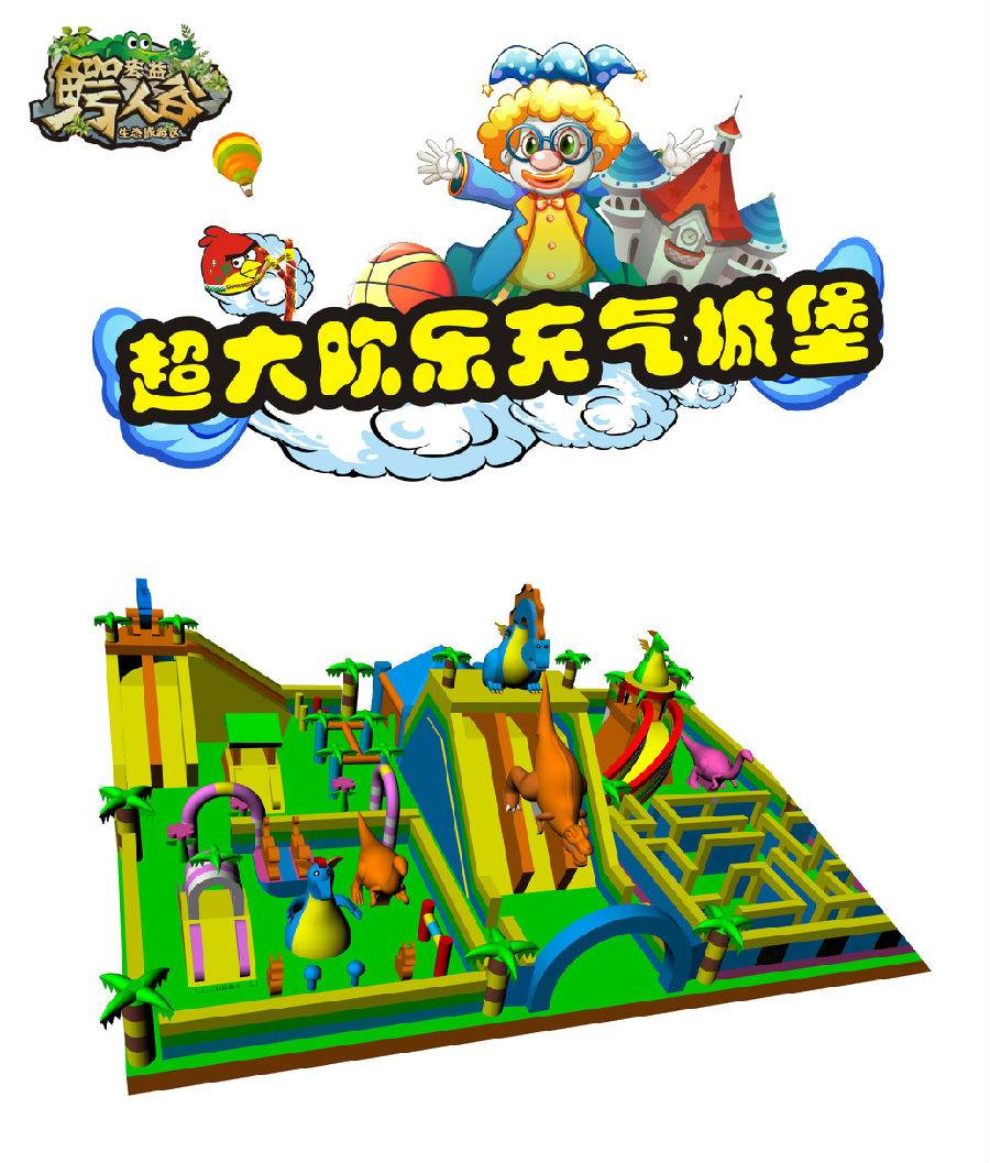 648f0f891af6c7a0ba6a3381ae35d49d.jpeg 648f0f891af6c7a0ba6a3381ae35d49d.jpeg