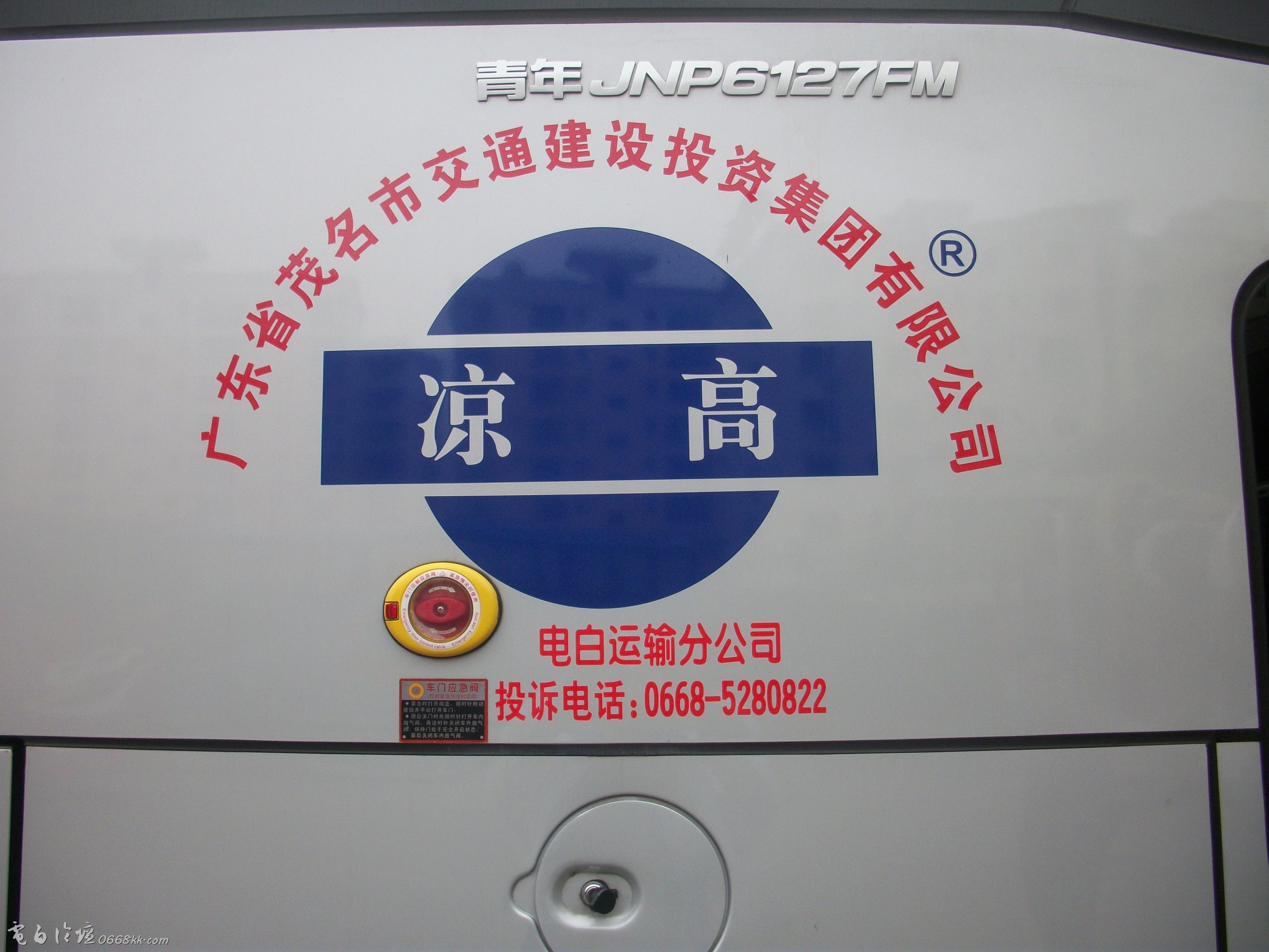 73541627ccff86fc456fe57088f89708.jpeg 73541627ccff86fc456fe57088f89708.jpeg