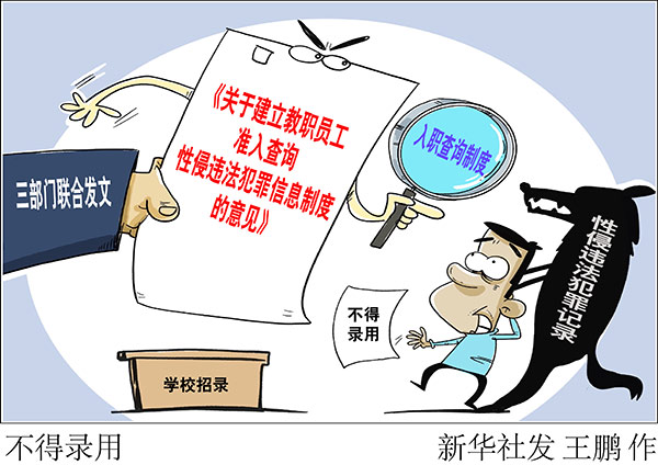 9032ec92a6e84a9d033855db0c874acf.jpeg 9032ec92a6e84a9d033855db0c874acf.jpeg