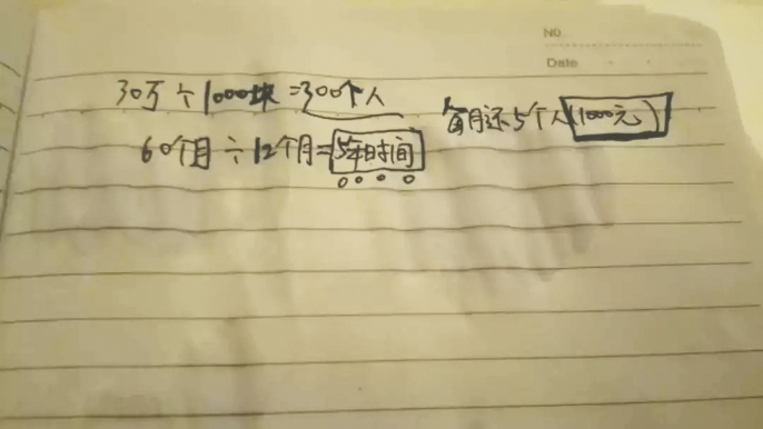 9aa46fd9578eb35a8fb7b687dfbcb940.png 9aa46fd9578eb35a8fb7b687dfbcb940.png