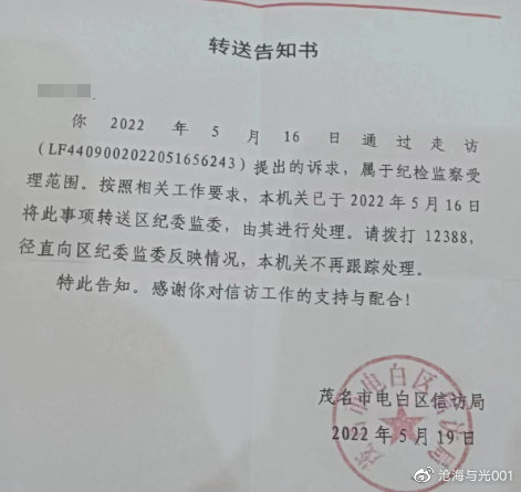 微信图片_20111214000944.jpg 微信图片_20111214000944.jpg