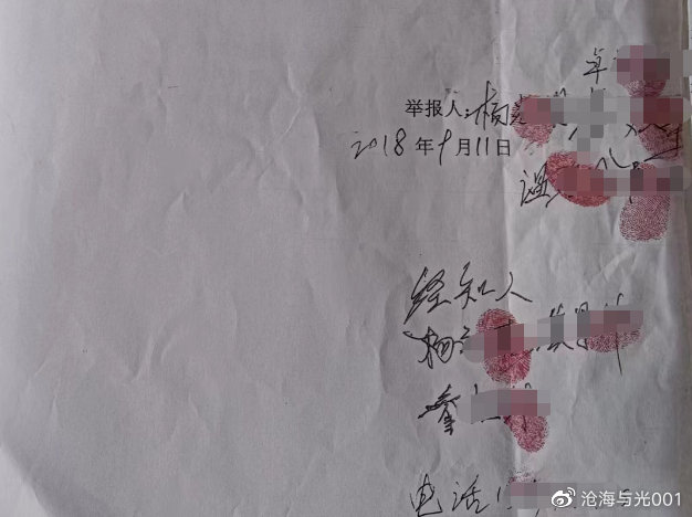 微信图片_20120101030805.jpg 微信图片_20120101030805.jpg