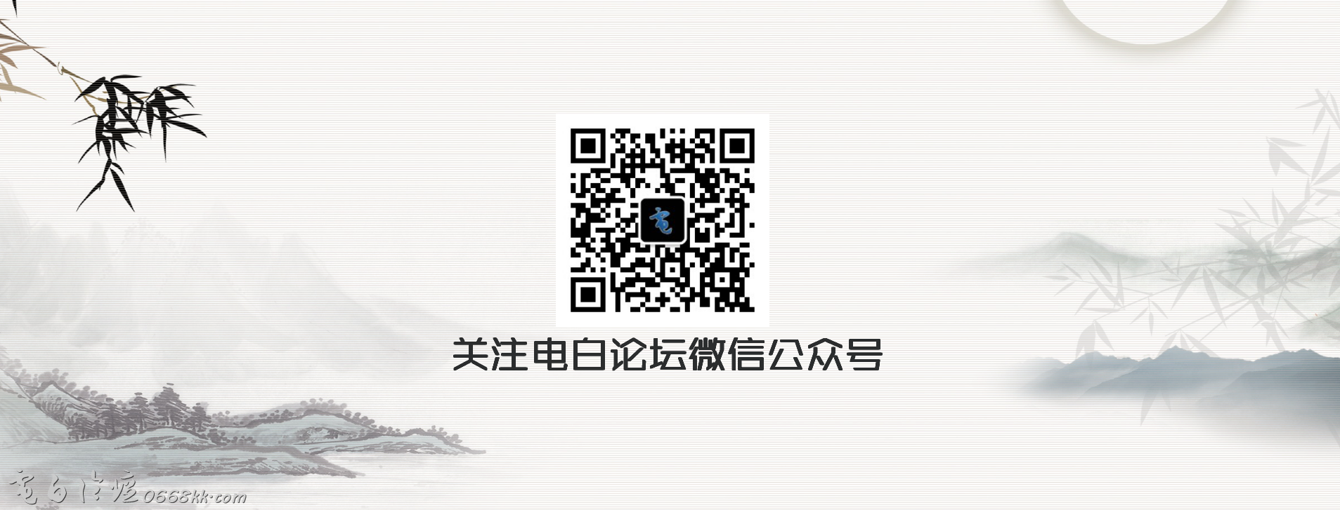 微信截图_20170628135515.png 微信截图_20170628135515.png