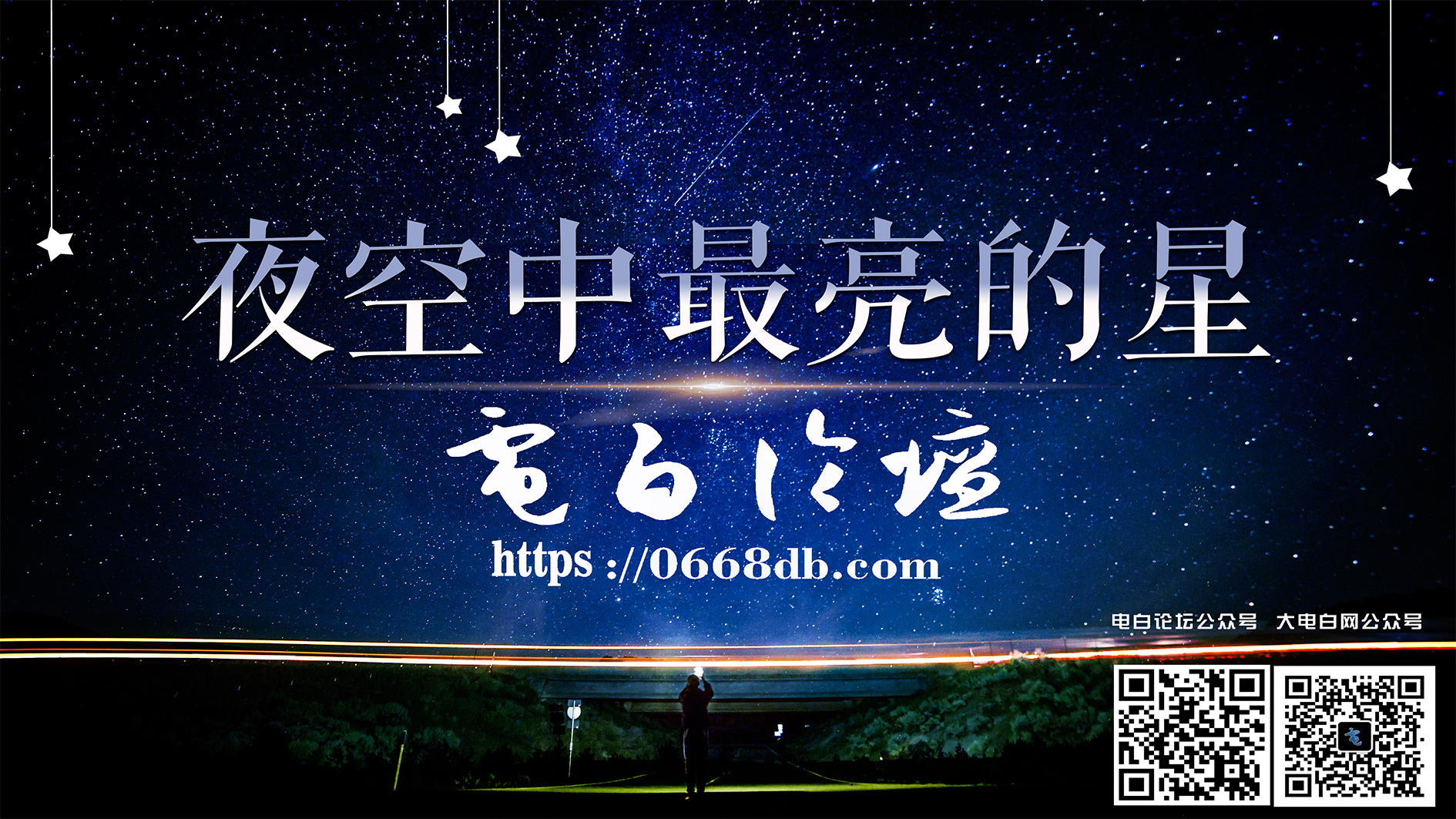 微信图片_20170818163021.jpg 微信图片_20170818163021.jpg