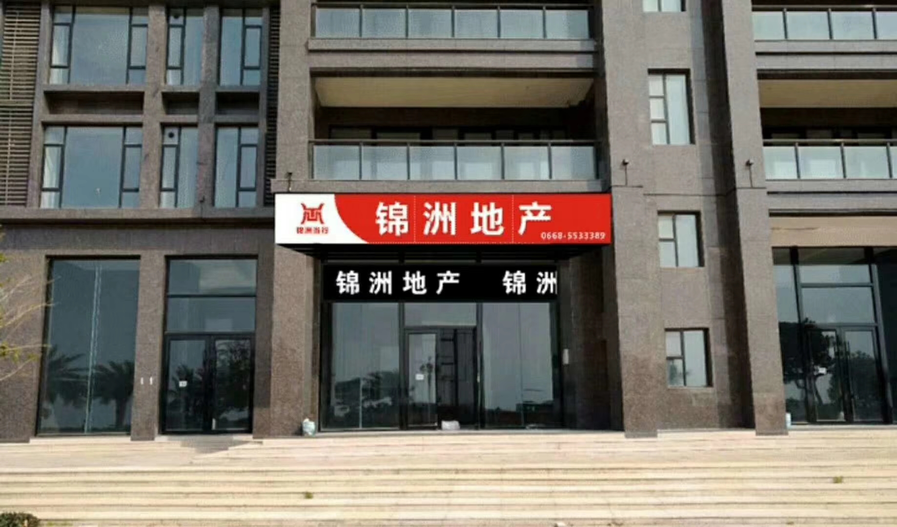 微信图片_20180316154216.jpg 微信图片_20180316154216.jpg