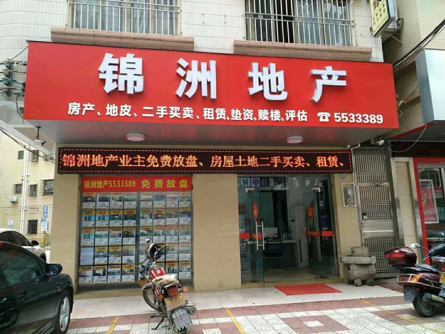 微信图片_20180316154226.jpg 微信图片_20180316154226.jpg