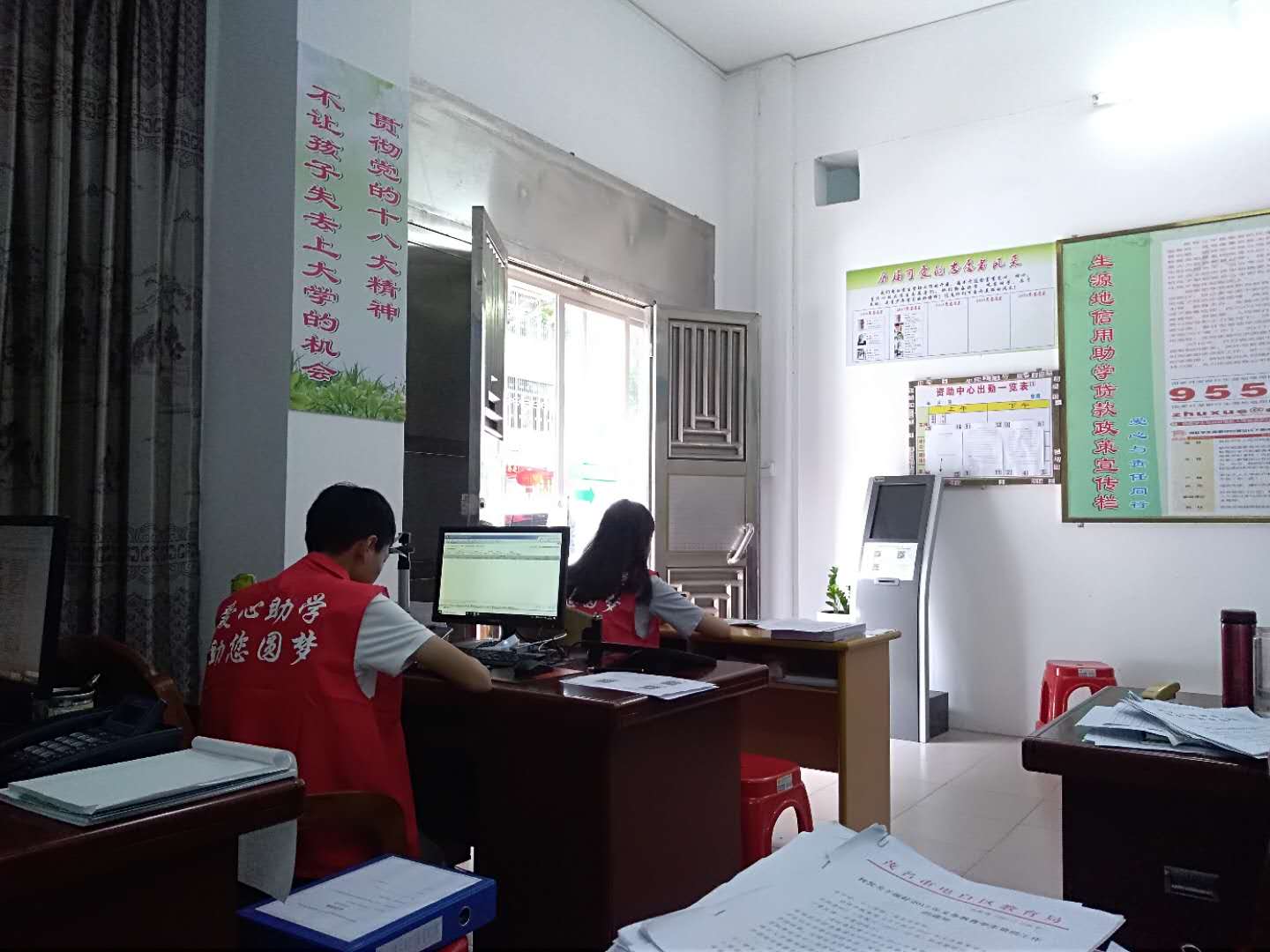 微信图片_20180731211940.jpg 微信图片_20180731211940.jpg