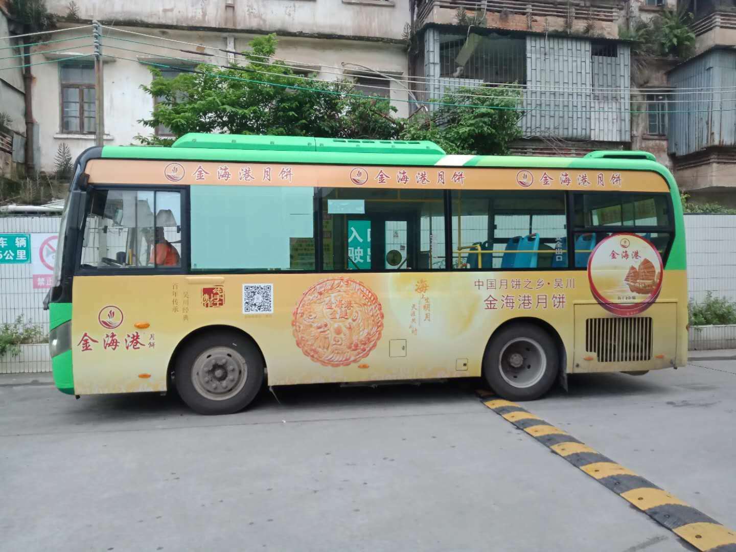微信图片_201808131651362.jpg 微信图片_201808131651362.jpg