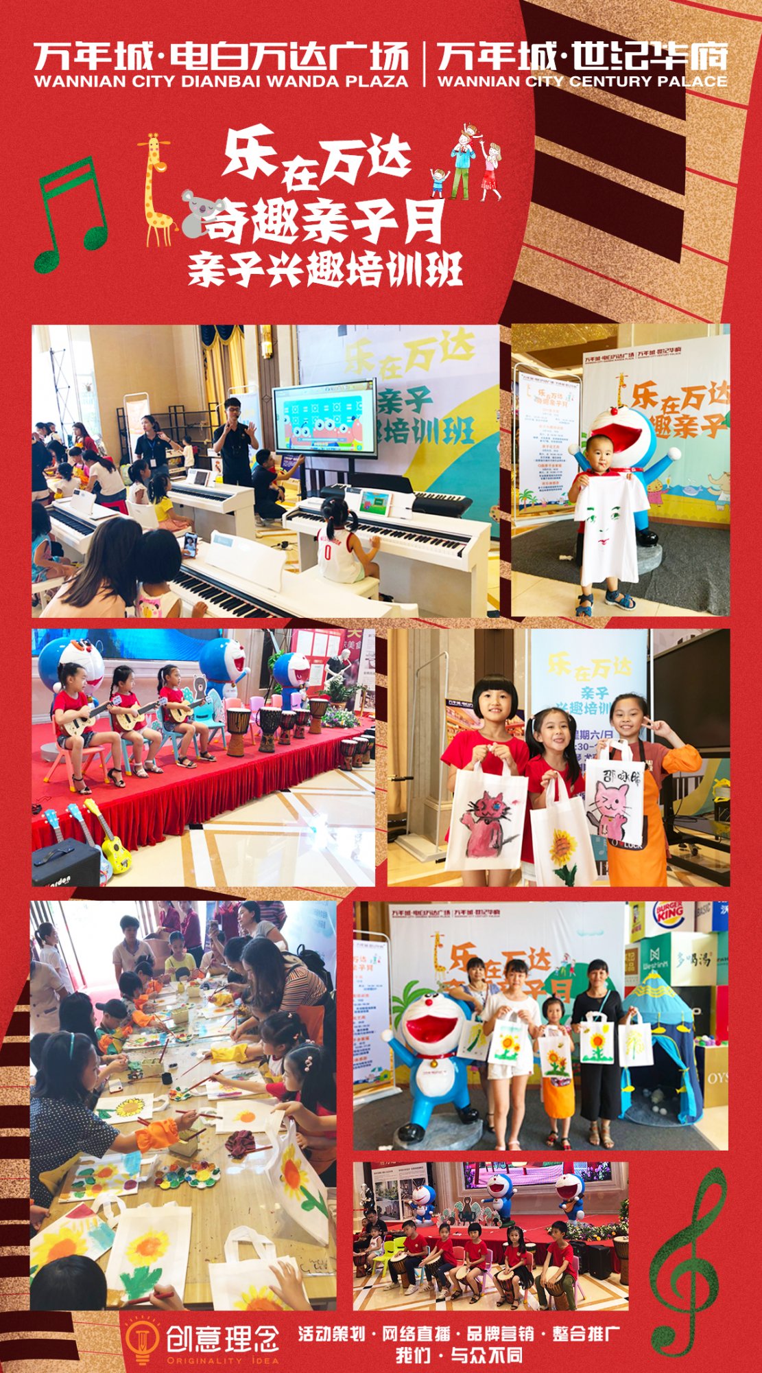 微信图片_20180820184115.jpg 微信图片_20180820184115.jpg