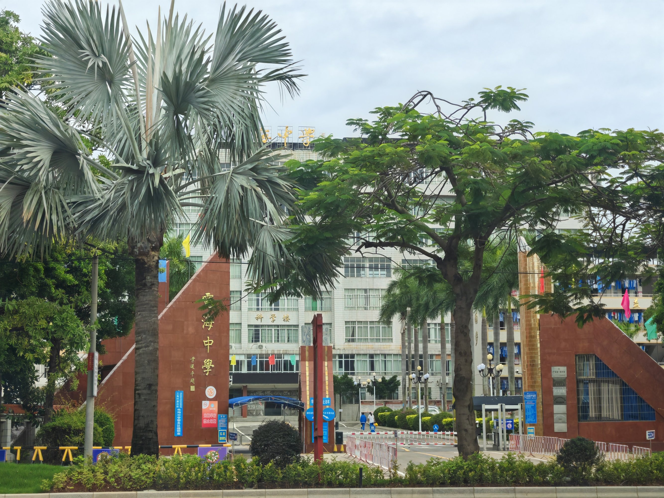 微信图片_20240323004830.jpg 微信图片_20240323004830.jpg