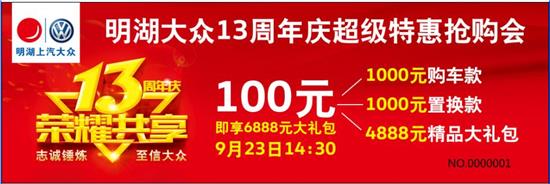 c3bc35dc01f60459e7005c0627b97b3a.jpeg c3bc35dc01f60459e7005c0627b97b3a.jpeg