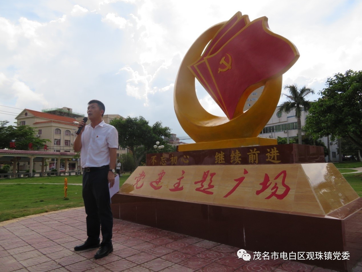 cbac7e25cf89a74743bc5ee03a1aefa9.jpeg cbac7e25cf89a74743bc5ee03a1aefa9.jpeg