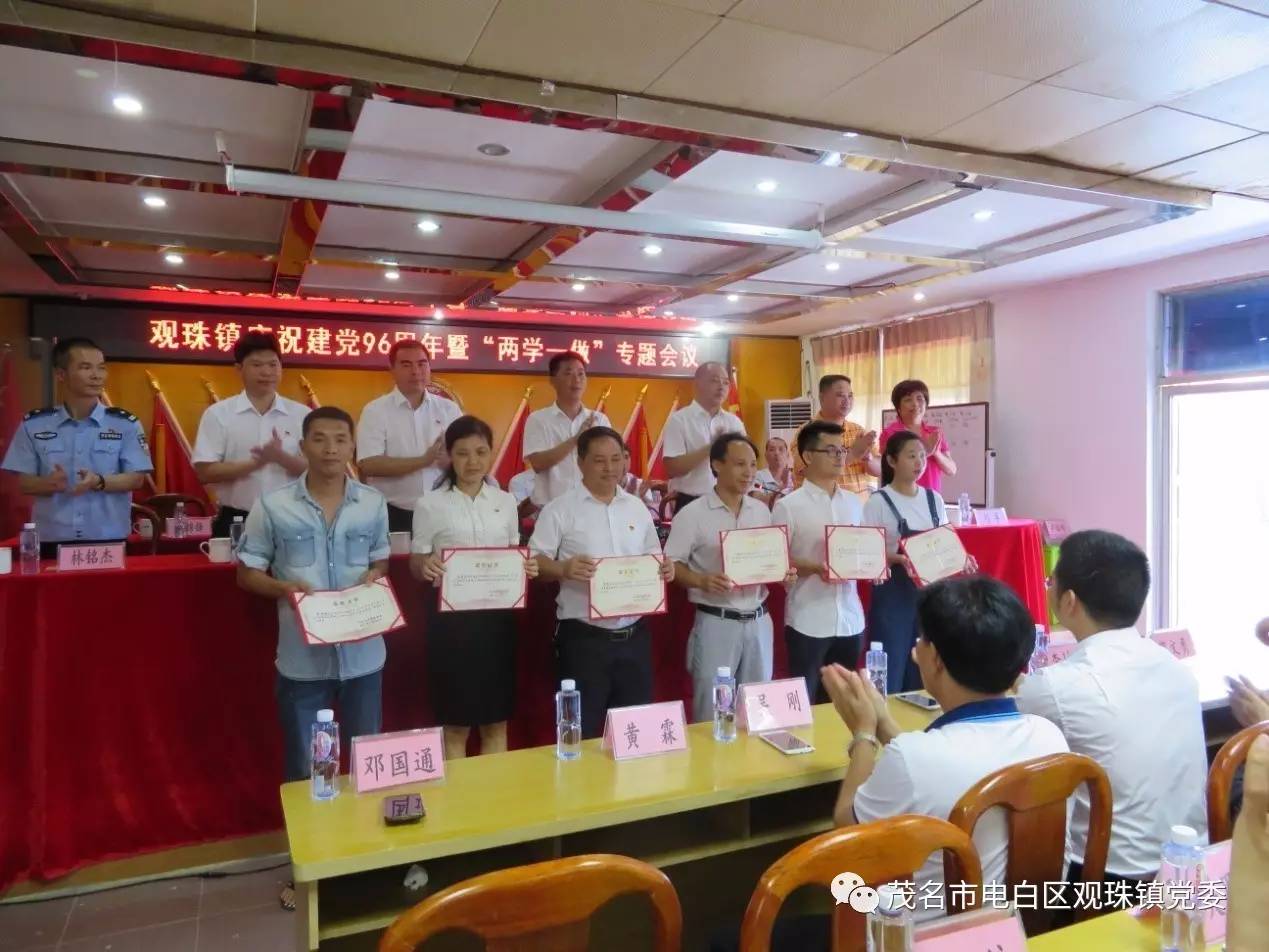 cbac7e25cf89a74743bc5ee03a1aefa9.jpeg cbac7e25cf89a74743bc5ee03a1aefa9.jpeg