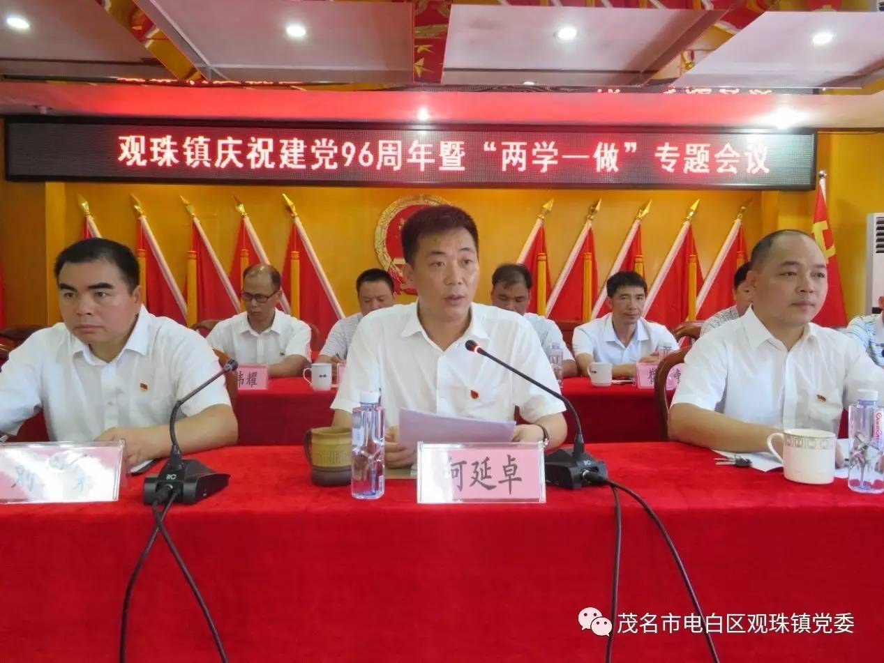 cbac7e25cf89a74743bc5ee03a1aefa9.jpeg cbac7e25cf89a74743bc5ee03a1aefa9.jpeg