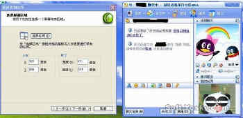 cYOReHzqqBGwfnbJX8F6J8qRo0A141J1.jpeg cYOReHzqqBGwfnbJX8F6J8qRo0A141J1.jpeg