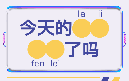 e3f24349ee181c8d3bb9ba2bee0f405a.gif e3f24349ee181c8d3bb9ba2bee0f405a.gif