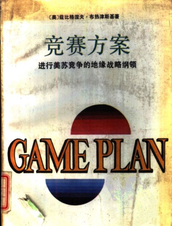 eae53f8094ff8c69d57cab1142453a4a.jpeg eae53f8094ff8c69d57cab1142453a4a.jpeg
