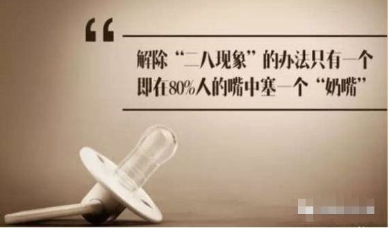 eae53f8094ff8c69d57cab1142453a4a.jpeg eae53f8094ff8c69d57cab1142453a4a.jpeg