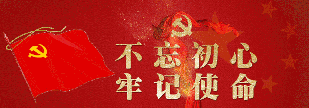 ec711d9f4c921d0a5abd9e9206cd77b7.gif ec711d9f4c921d0a5abd9e9206cd77b7.gif