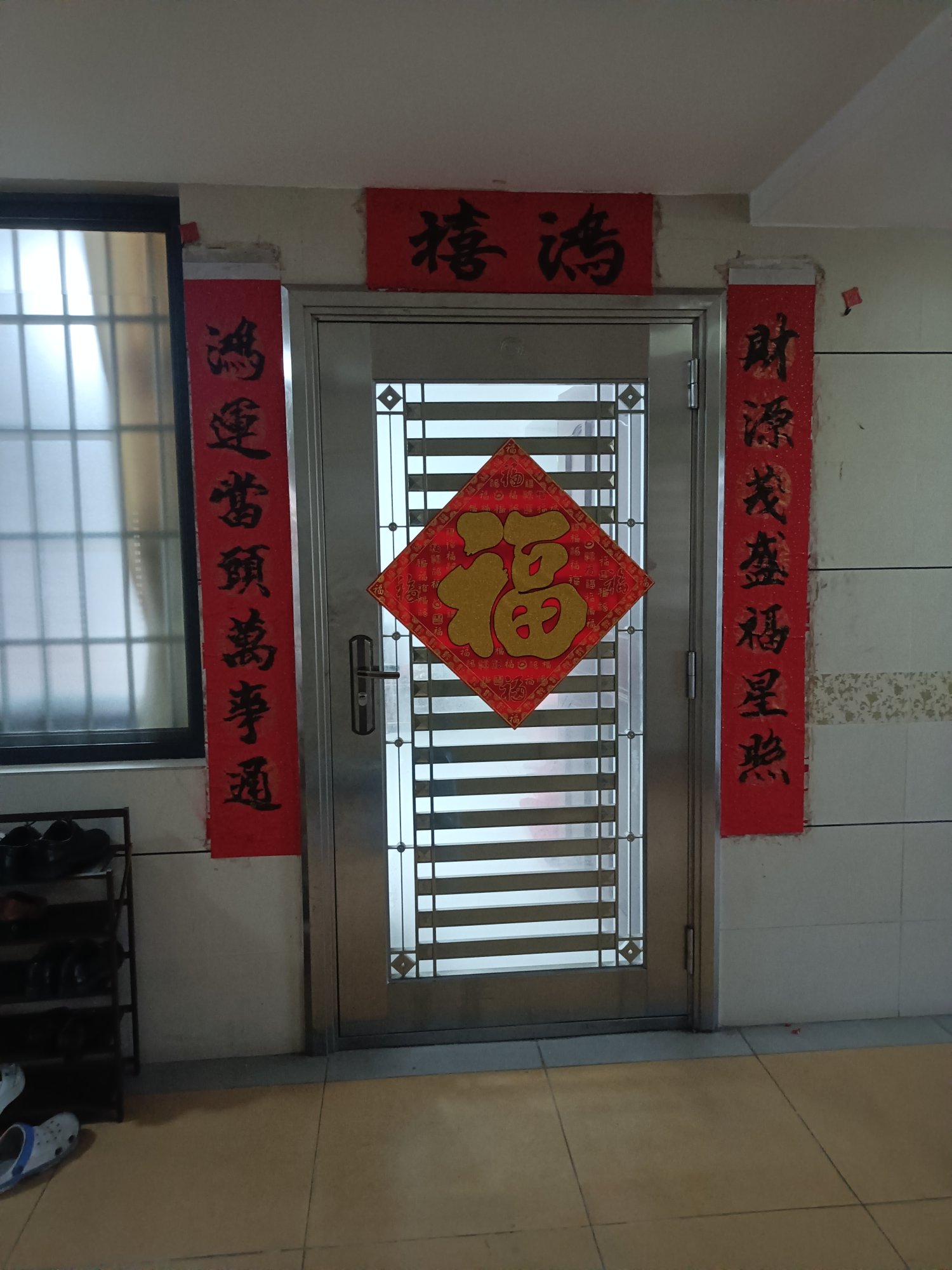 IMG20230121084247.jpg IMG20230121084247.jpg