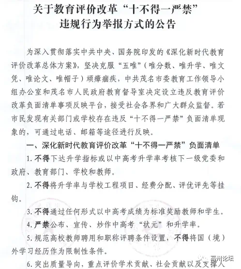 IMG_1910.png IMG_1910.png