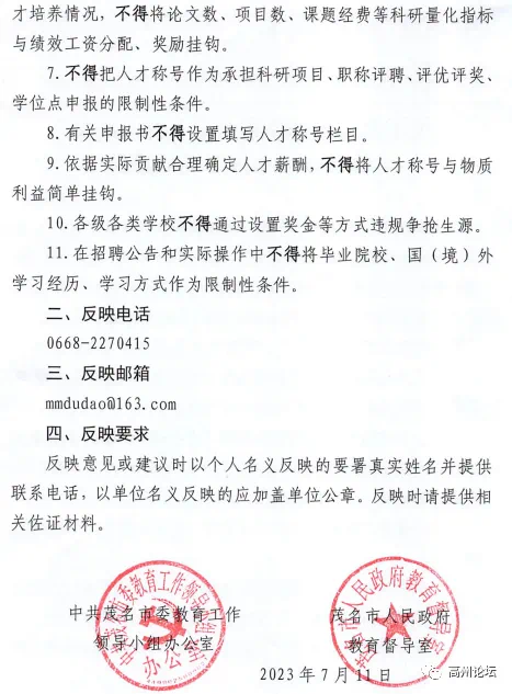 IMG_1911.png IMG_1911.png