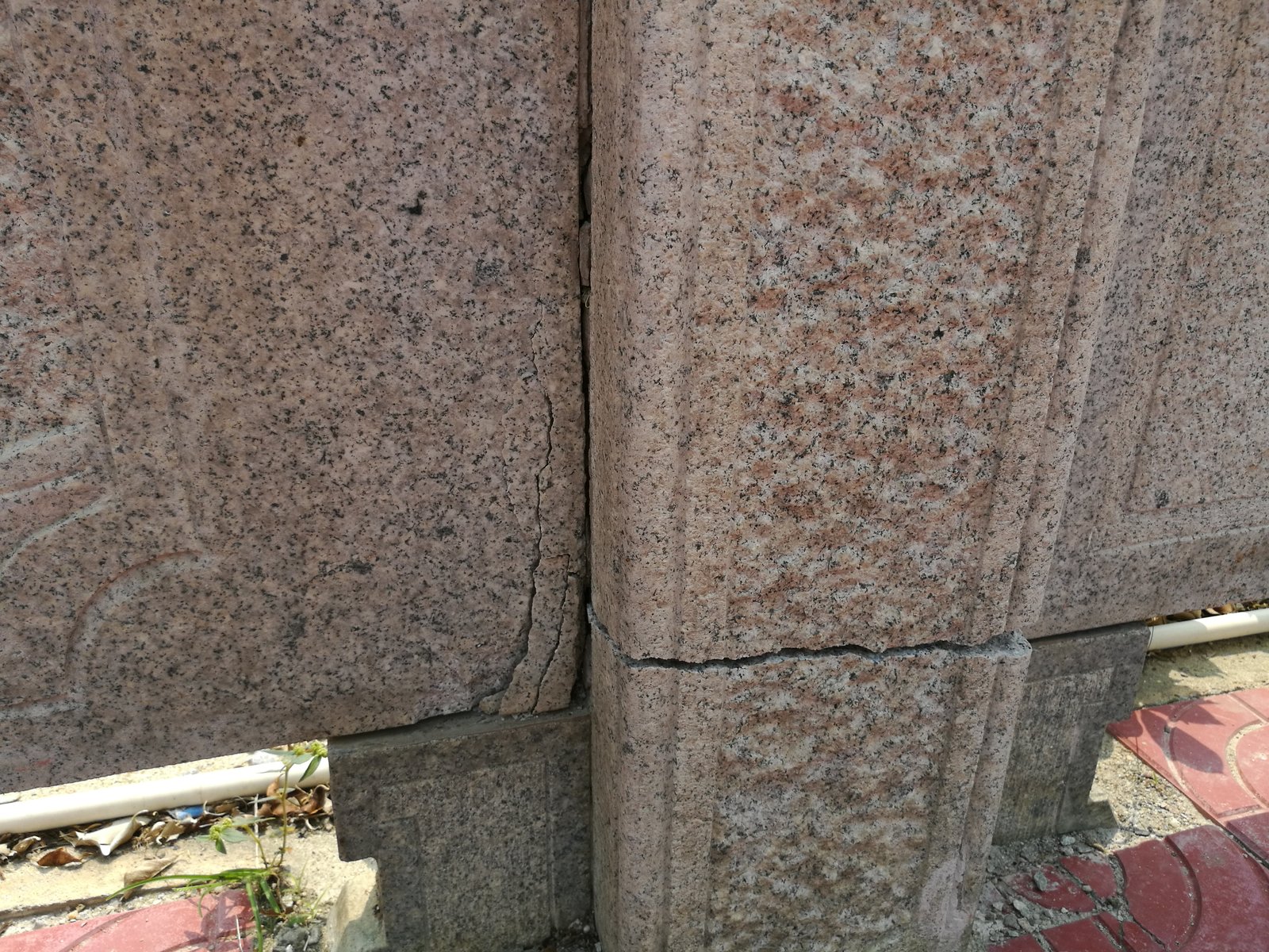 IMG_20170527_143225_1.jpg IMG_20170527_143225_1.jpg