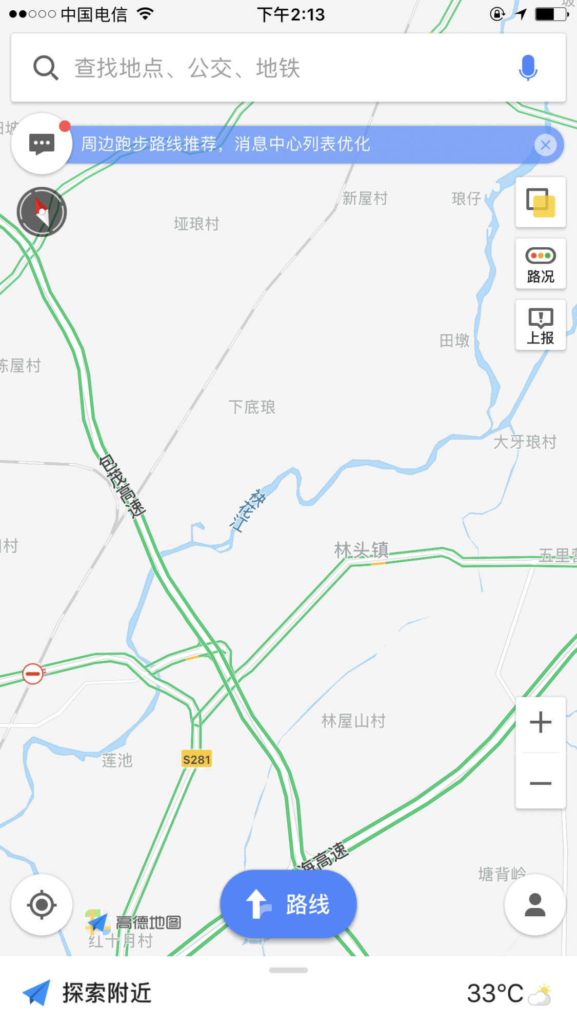 IMG_4794.PNG IMG_4794.PNG