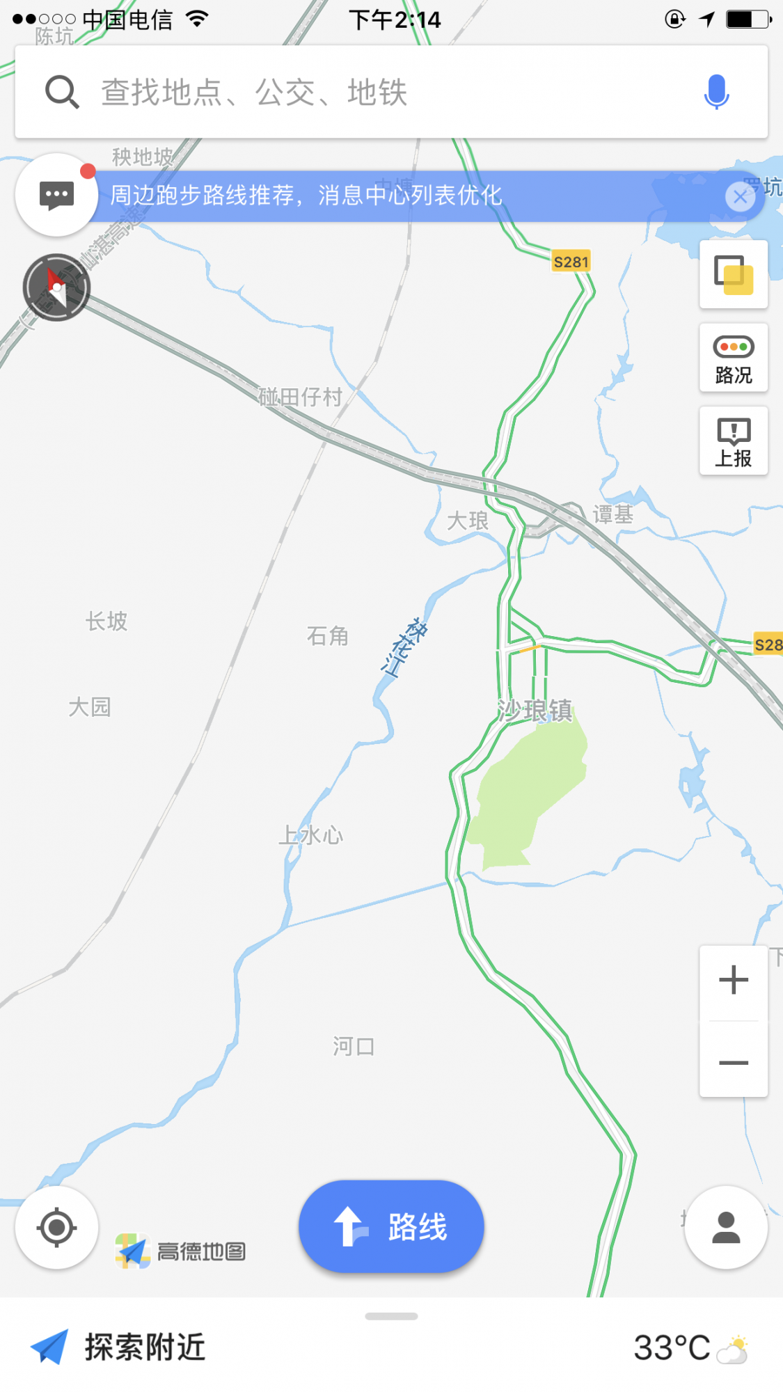 IMG_4796.PNG IMG_4796.PNG