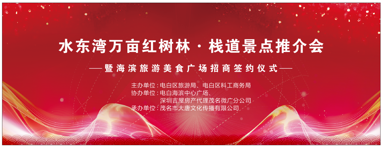 海滨市场.png 海滨市场.png