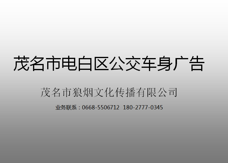 QQ截图20180805150803.png QQ截图20180805150803.png