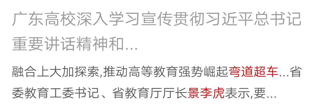 Screenshot_2018_0420_130953.png Screenshot_2018_0420_130953.png