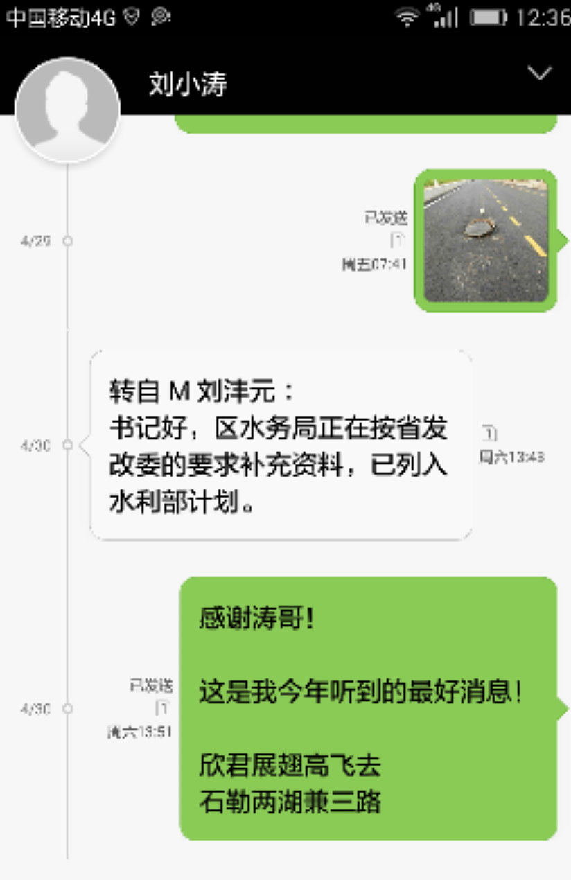 Screenshot_2018_1204_073833.png Screenshot_2018_1204_073833.png