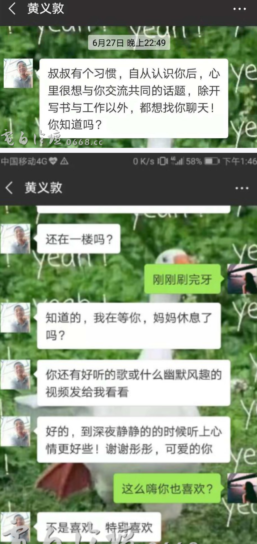Screenshot_2018_1217_125219.png Screenshot_2018_1217_125219.png